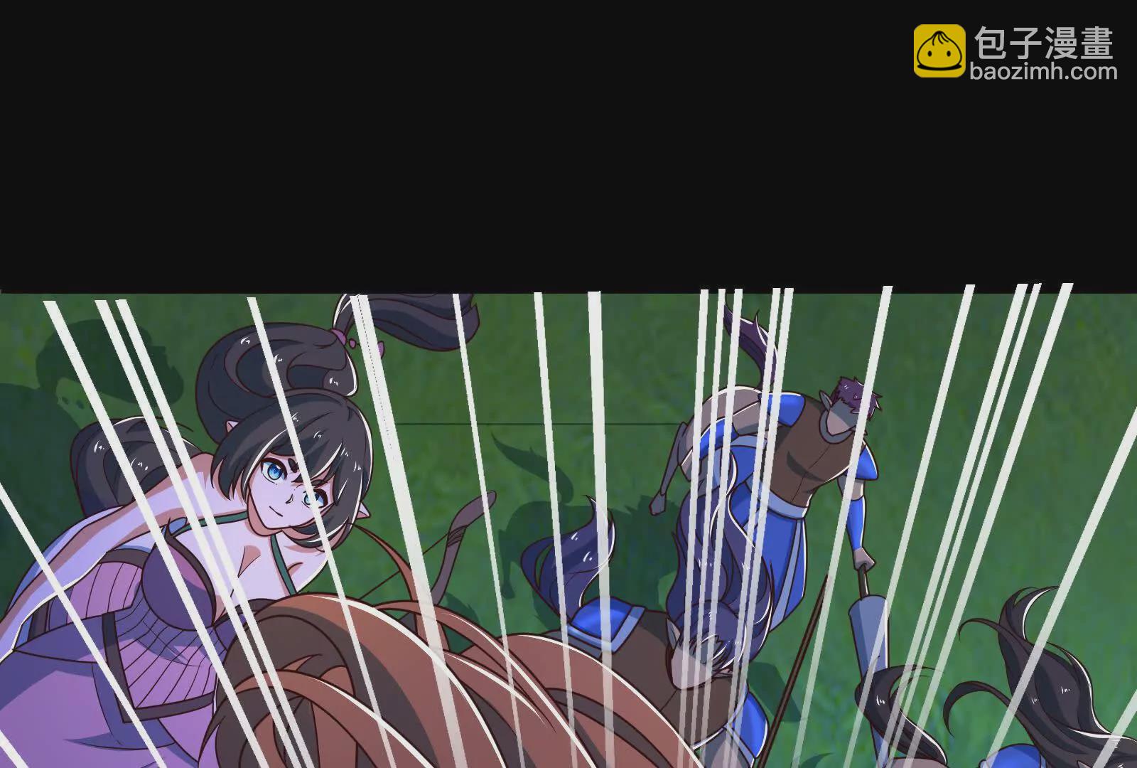 古神遊戲 - 第127話 突襲！以自身爲餌(2/4) - 7